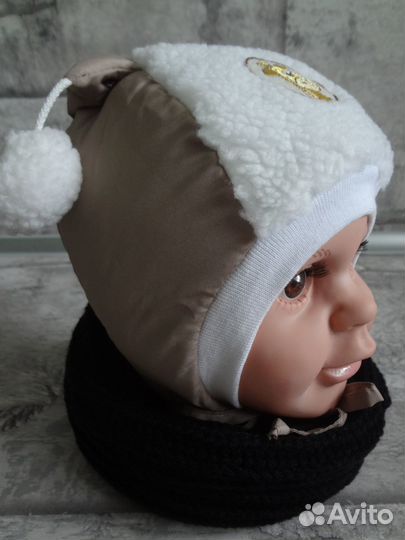 Шапки зимние новые для мальчиков