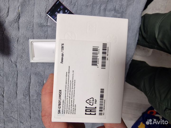 Samsung Galaxy S20 FE, 8/256 ГБ