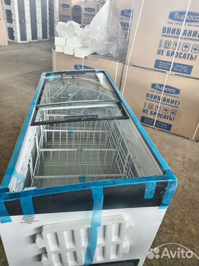 Витрина холодильная ларь бирюса CF 50