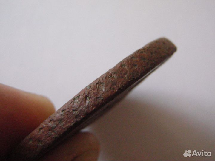 Пять копеек 1777 ем, другие монеты, пуговица