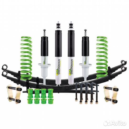 Комплект усиленной подвески Ironman Nitro Gas для
