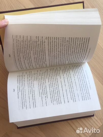 Анна каренина толстой (новая)