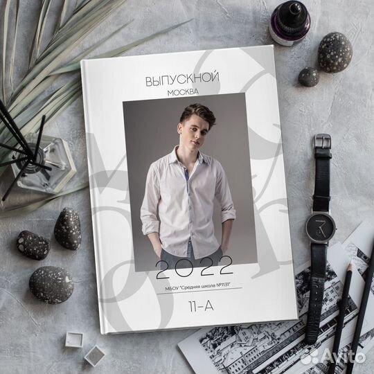 Выпускные фотоальбомы