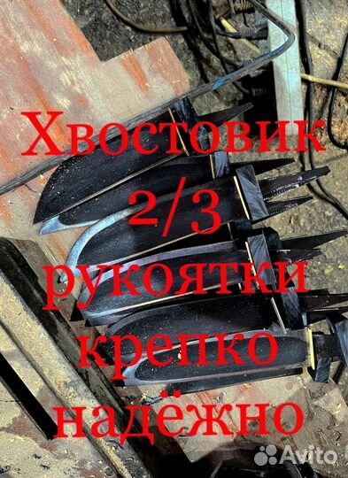 Ножи ручной работы кованные 110х18ш