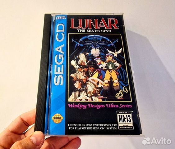 Lunar: the silver star для Sega CD