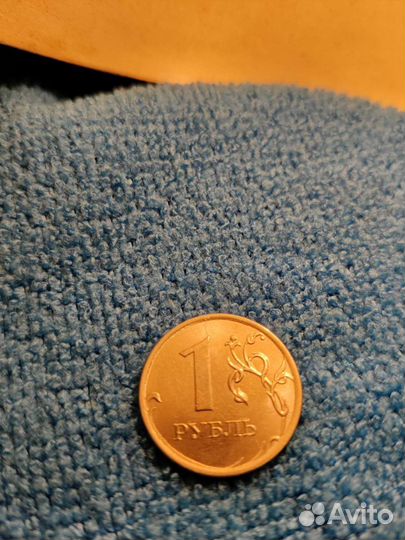 Монеты/брак/1/2. Состояние UNC