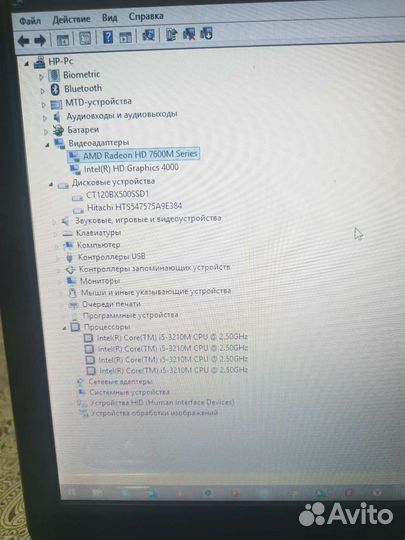 Hp envy m6 игровой ноутбук