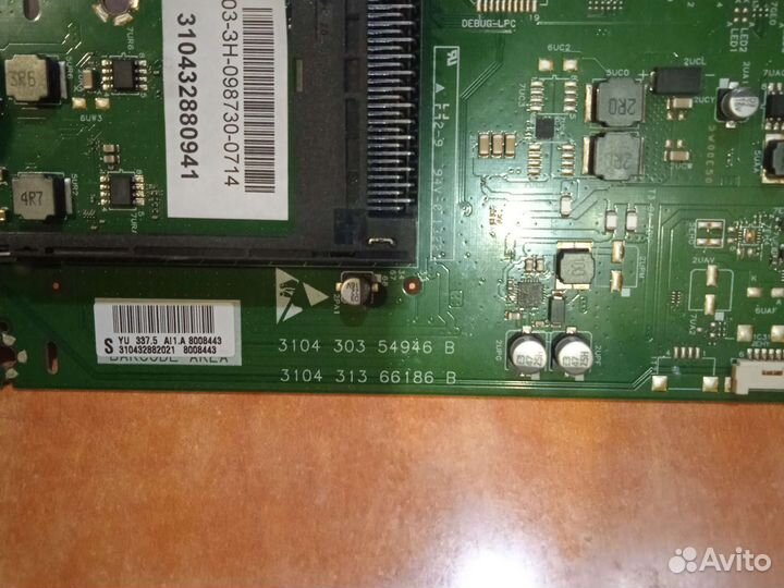 Плата аудио-видео