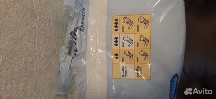 Урологические прокладки женские молимед р.рМиди