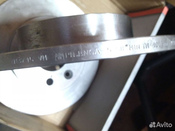 Тормозные диски