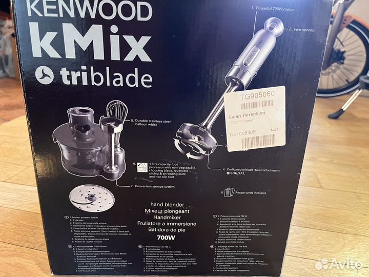 Кухонный комбайн Kenwood kmix triblade