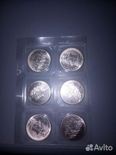 Колекционирование