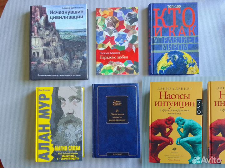 Хайдеггер и гиппопотам входят в райские врата