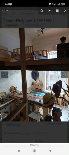 Квартира-студия, 34 м², 2/3 эт.