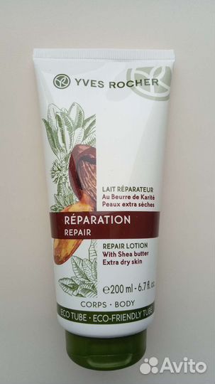 Молочко для Тела от Yves Rocher