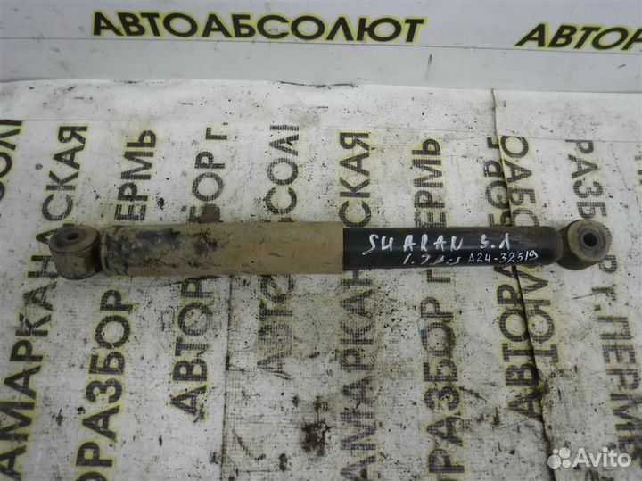 Амортизатор задний Volkswagen Sharan I (7M) 1995