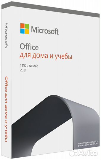 Microsoft Office 2021 для MacOS