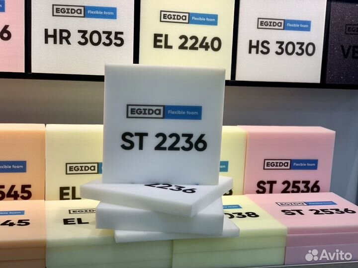 Поролон для мебели ST2236