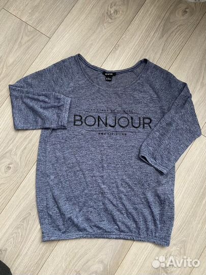 Вещи пакетом 1