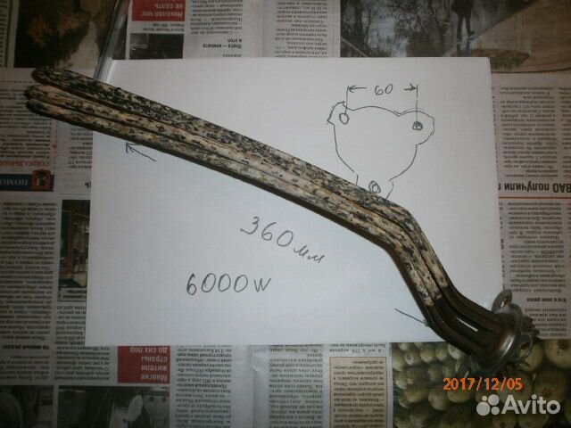 Тэны водяные из нержавейки