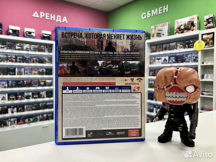 PS4 Mafia: Definitive Edition