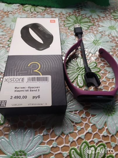 Фитнес-браслет Xiaomi Mi Smart Band 3
