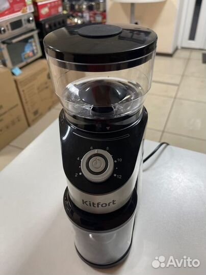 Кофемолка Kitfort KT-744