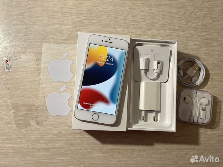 iPhone 7, 256 ГБ