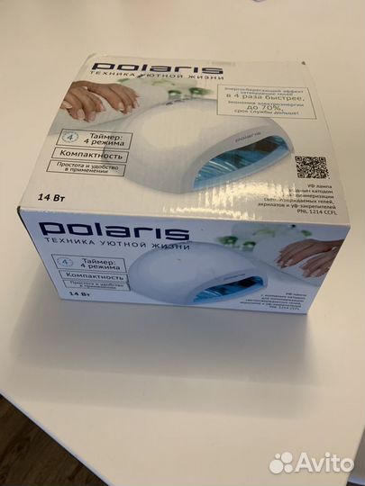 Лампа для сушки гель-лаков