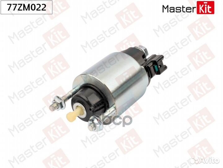 Реле втягивающее 77ZM022 MasterKit