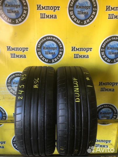 Dunlop SP Sport Maxx GT 245/45 R18