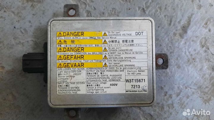 Блок розжига Мазда 3 вк