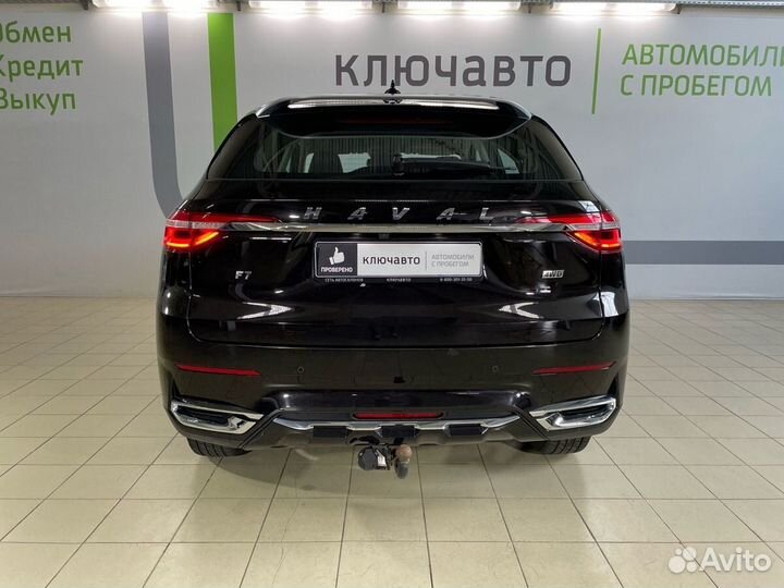 Haval F7 1.5 AMT, 2020, 29 350 км