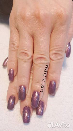 Маникюр и педикюр в Москве метро Юго-западная