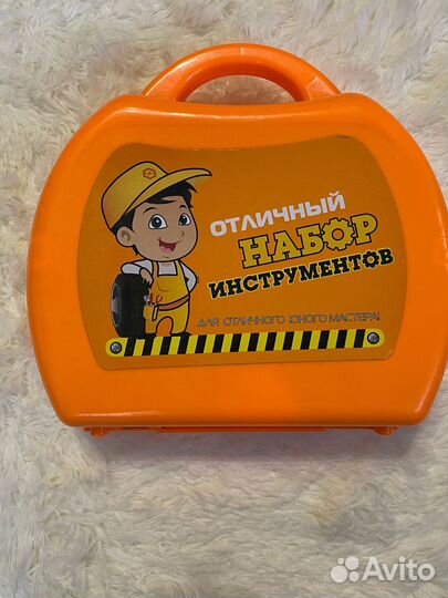 Игровой набор инструментов для мальчиков