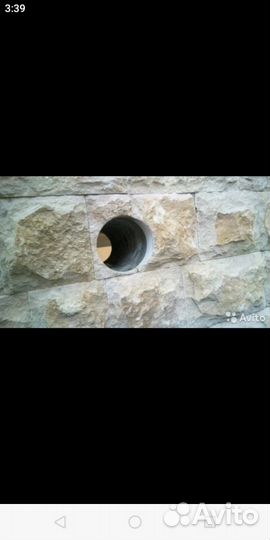 Алмазное бурение, сверление отверстий