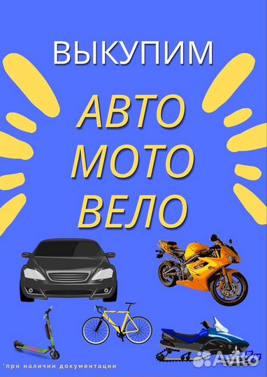 Honor Pad 8 Wi-Fi 128 гб