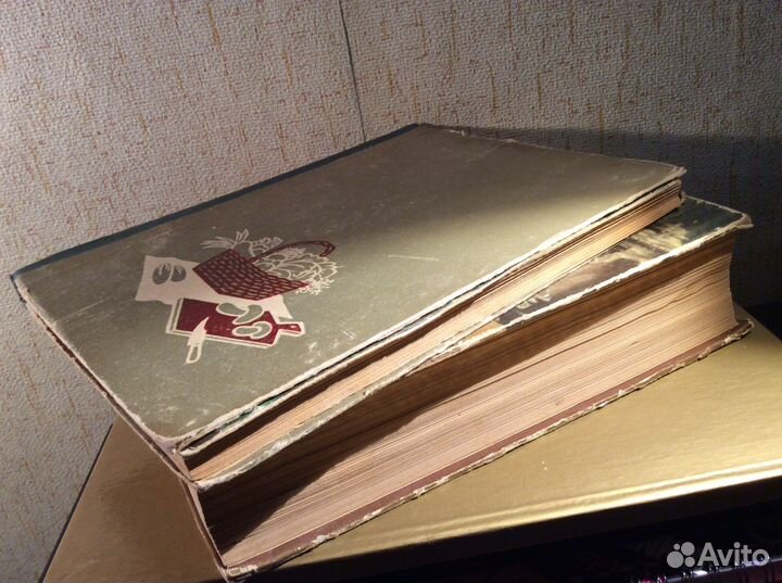 Домашние соленья, варенья и маринады,1961 год