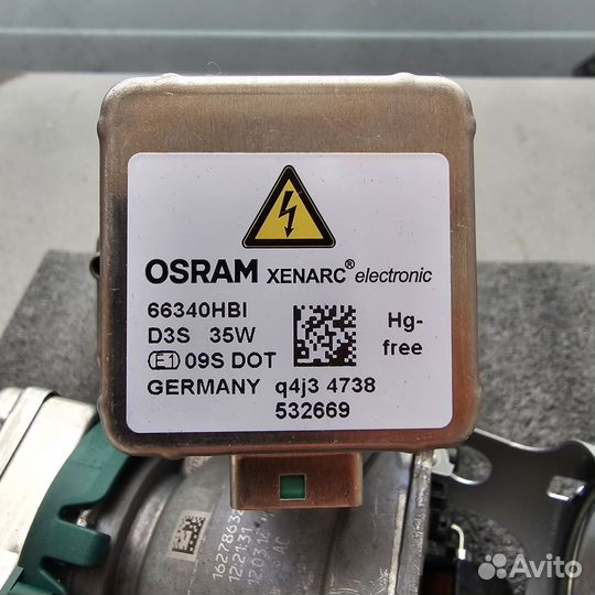 Линзы ксеноновые ауди а6с7