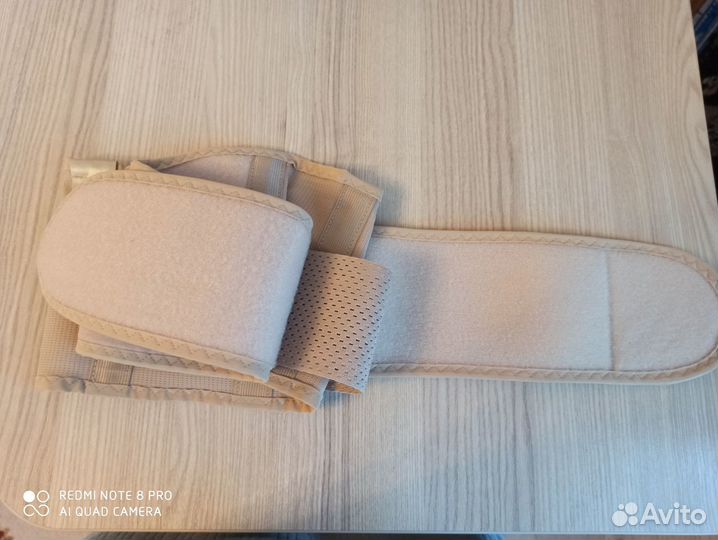 Бандаж для беременных