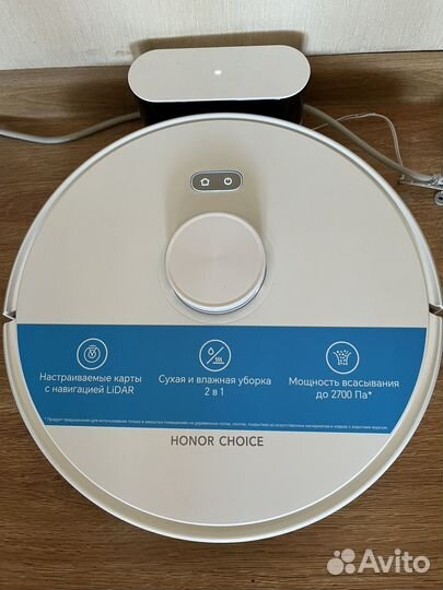 Робот пылесос honor choice