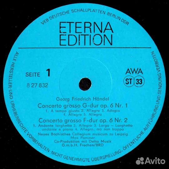 Классическая музыка на виниле