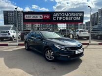 Kia Optima 2.0 AT, 2017, 189 830 км, с пробегом, цена 1 916 000 руб.