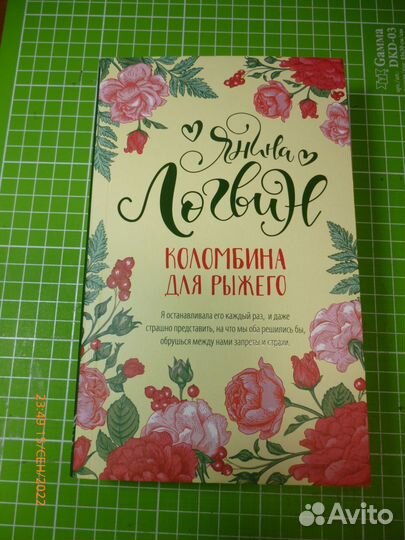 Книги разные б/у