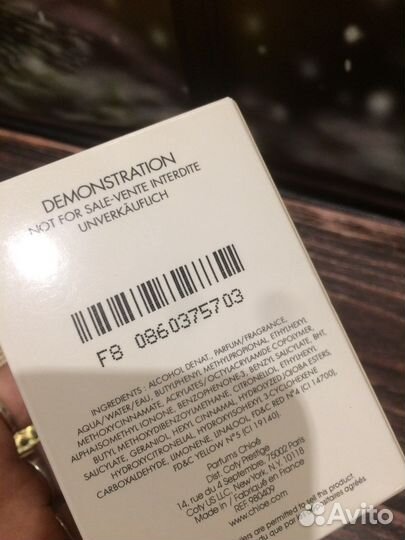 Chloe eau de parfum, Chloe love