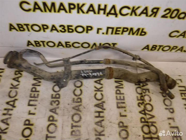 Горловина топливного бака Mitsubishi L200 (KB) 20