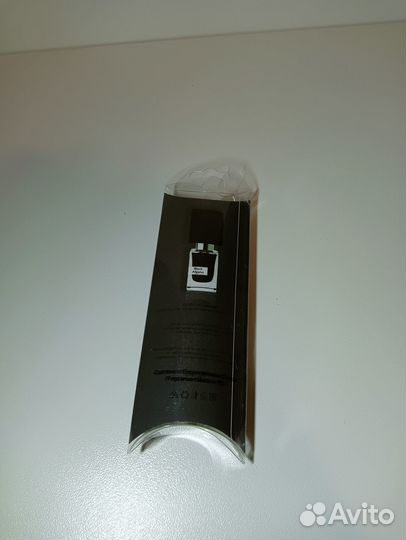 Nasomatto Black Afgano 20мл