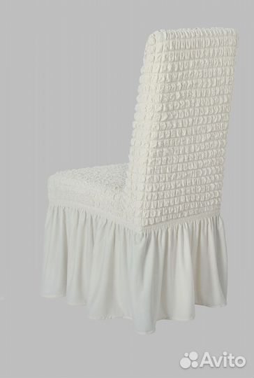 Чехол на стул со спинкой универсальный, Кремовый