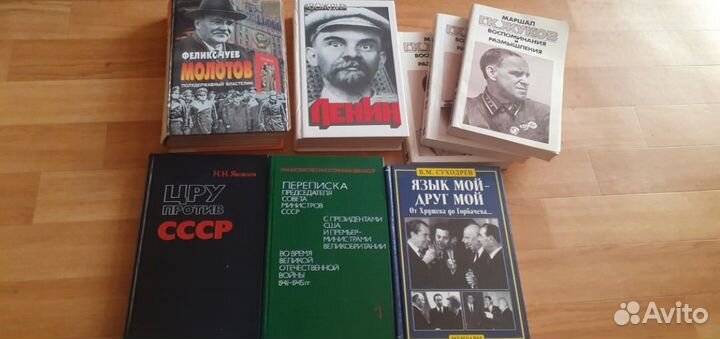 Книги военно-исторической тематики. Детективы