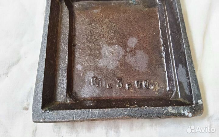 Панно на стену СССР